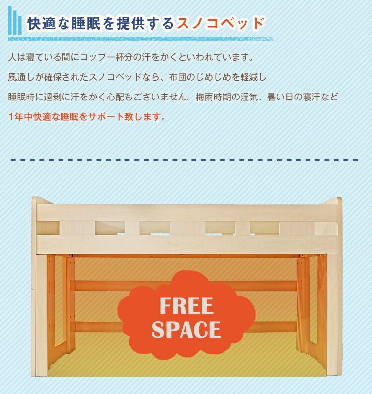 Nichibei スラットブラインド w1920×L2200 ベージュ ブラウン ニチベイ