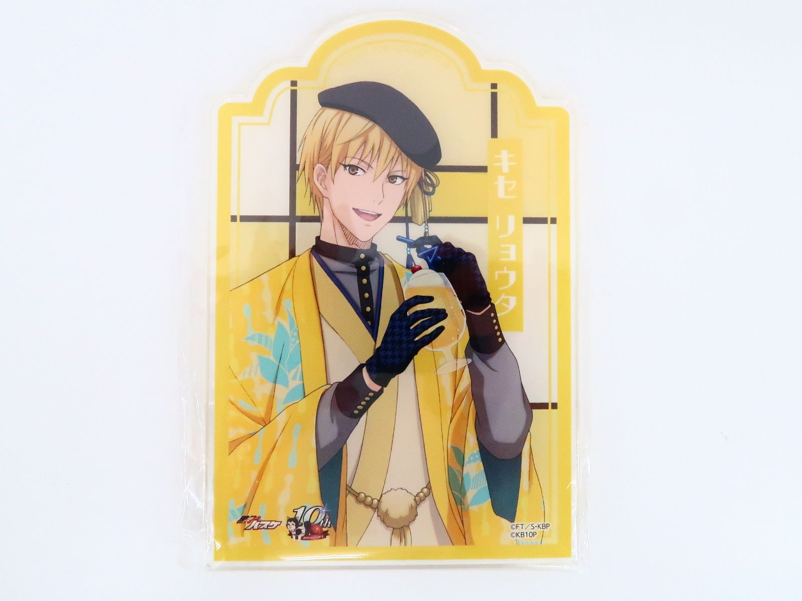 黒子のバスケ 黄瀬涼太 アクリルボード ナンジャタウン S賞 レトロ