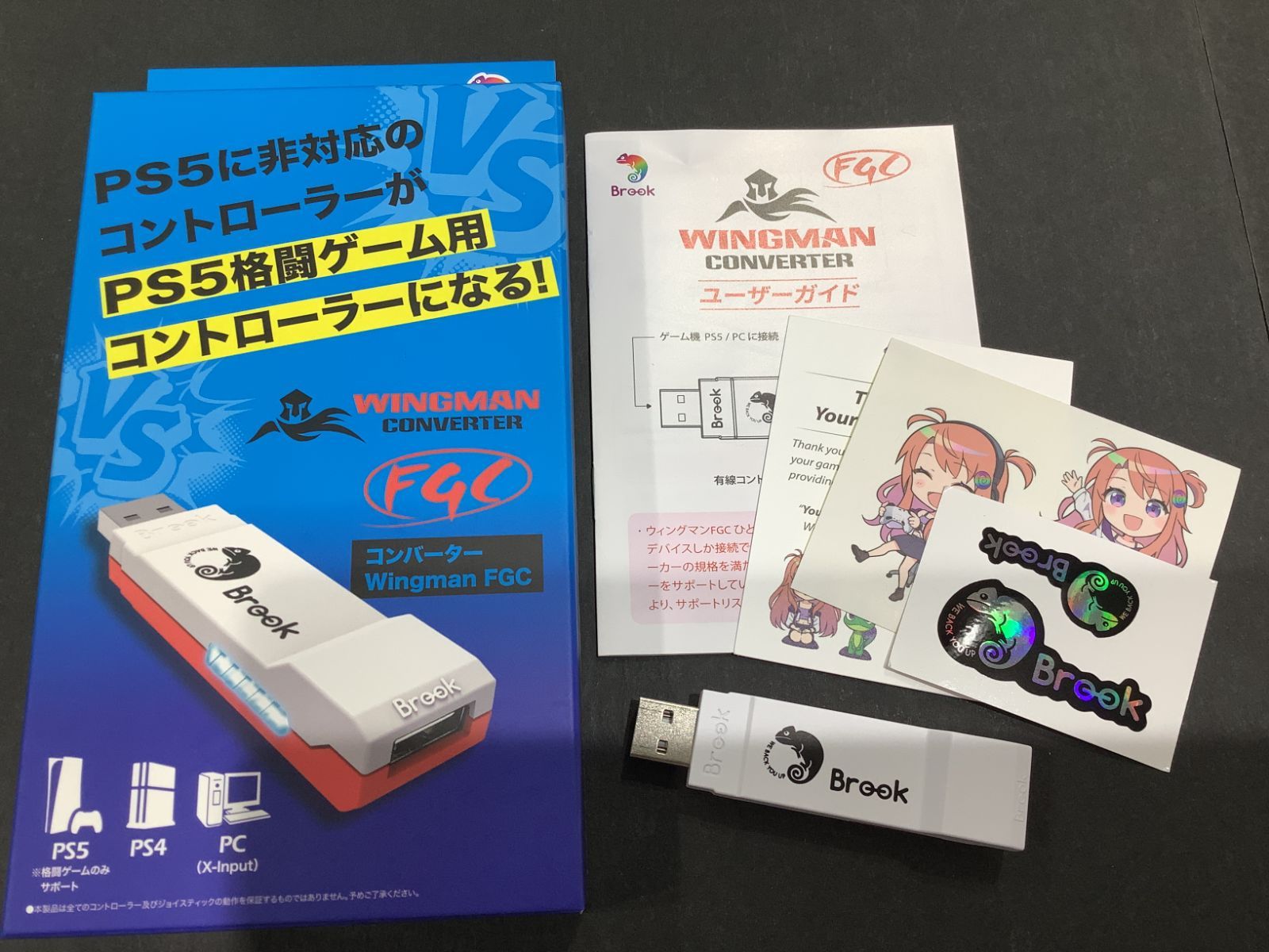 【中古】格闘ゲーム専用コンバーター Brook Wingman FGC FM00011421