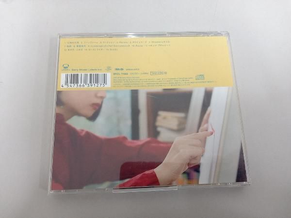 sumika CD Chime