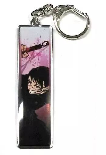 中古】雑貨 禪院真希 「呪術廻戦 領域展開フェア 2022 メタル