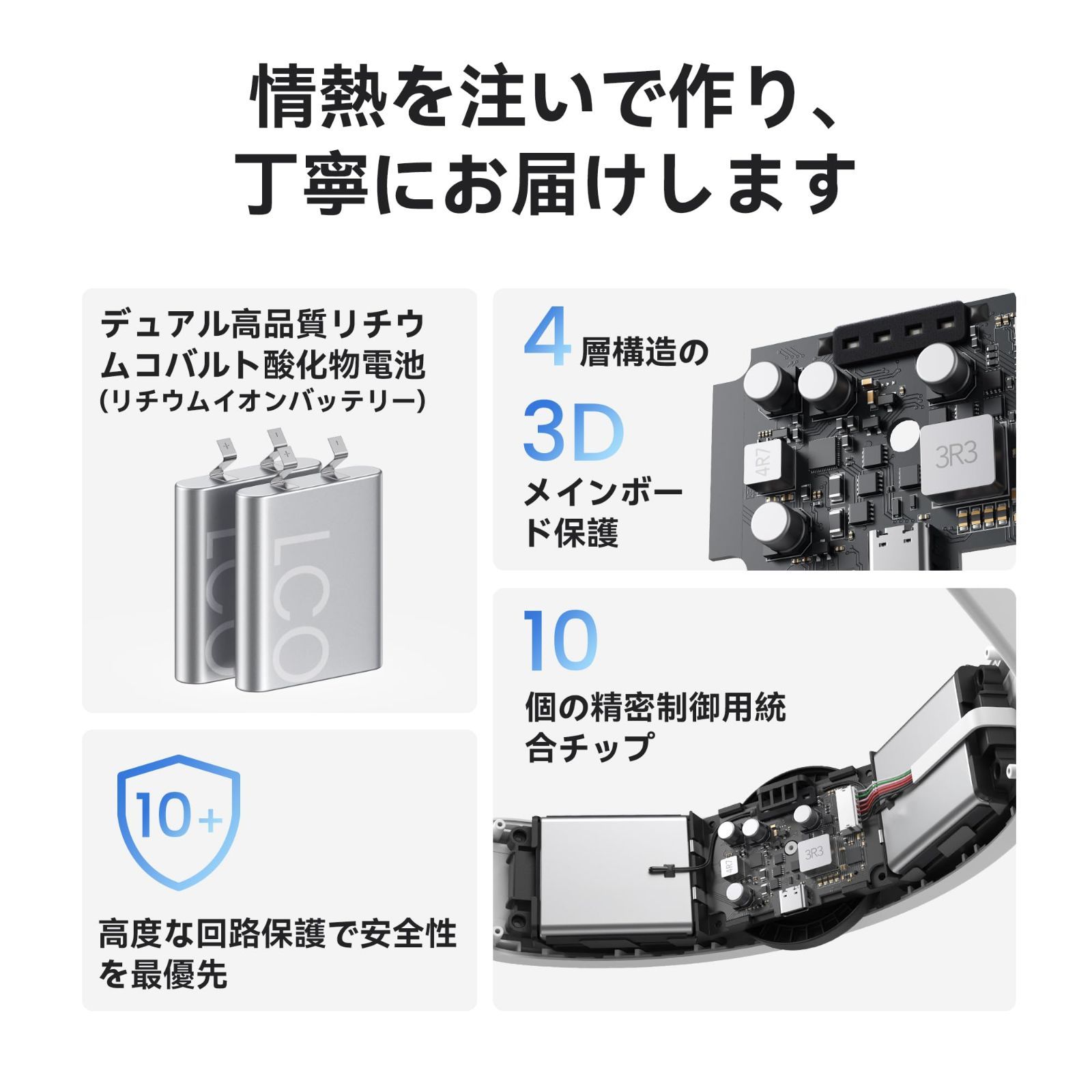 前後換気デザイン