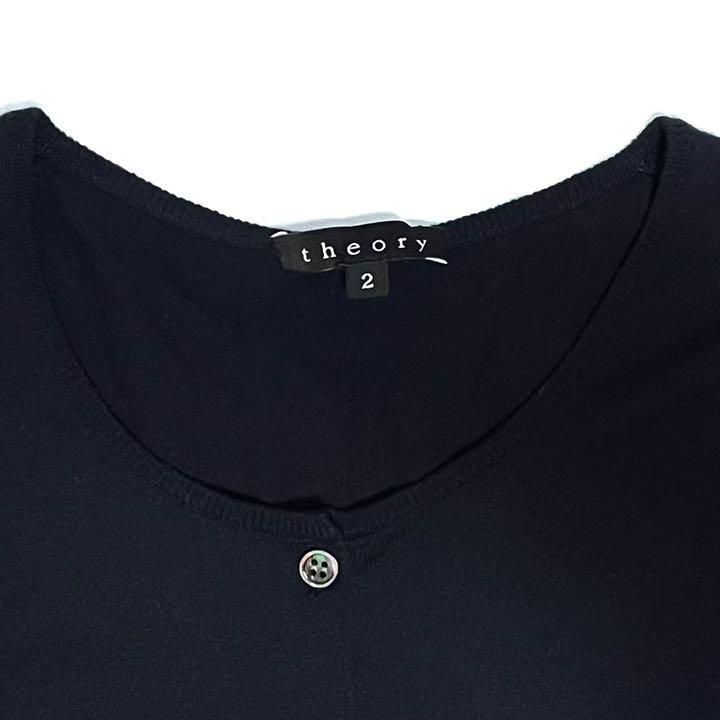 theory セオリー　カーディガン　ボタン　0サイズ　01-0103719 theory セオリー カーディガン ボタン 0サイズ 01-0103719