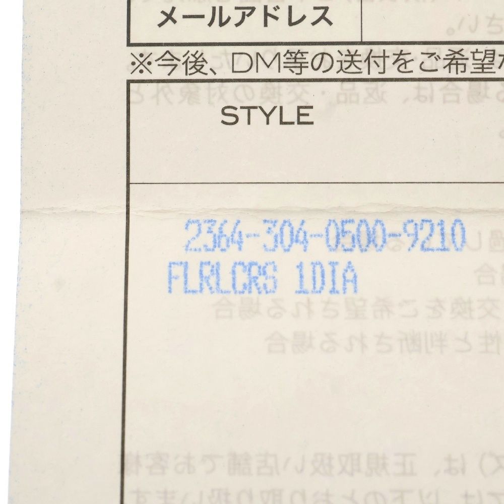 CHROME HEARTS (クロムハーツ) FLRL CRS 1DIA フローラルクロス