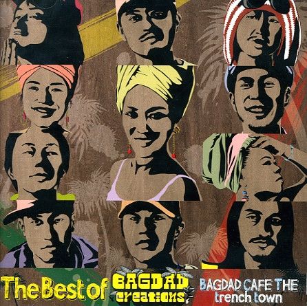 ☆Bagdad Cafe The Trench Town - A Message Satisfaction [CD with OBI] Bagdad Cafe The Trench Town/JAPAN