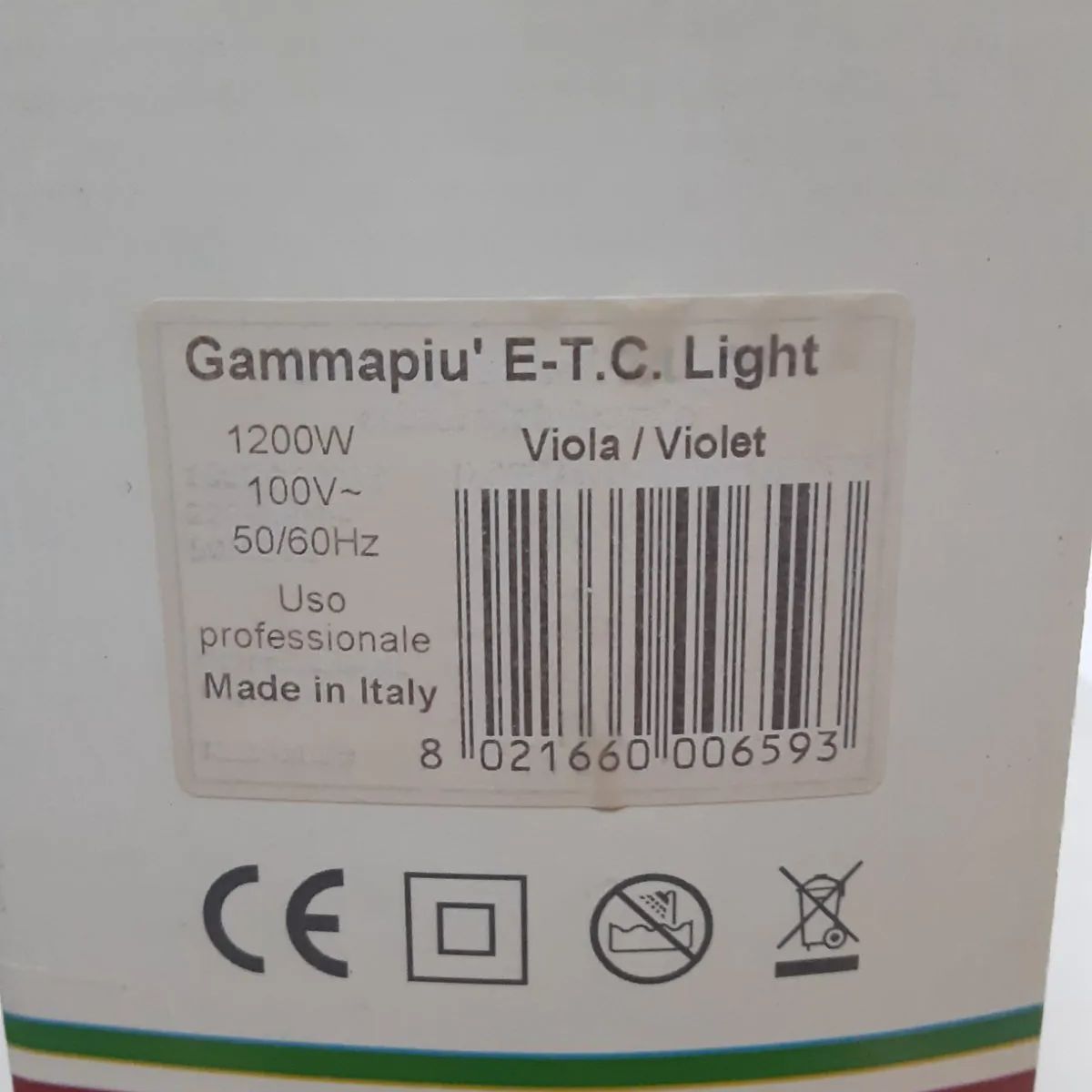 GAMMAPIU E-T.C. LIGHT - メルカリ