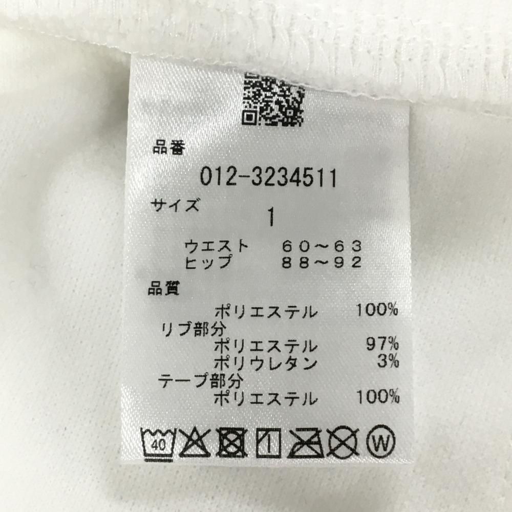 サイドロゴライン レディース