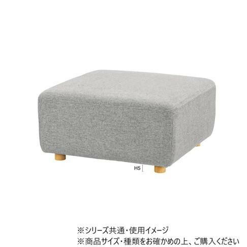 東谷 キューブ オットマン L グレー SS-118GYE