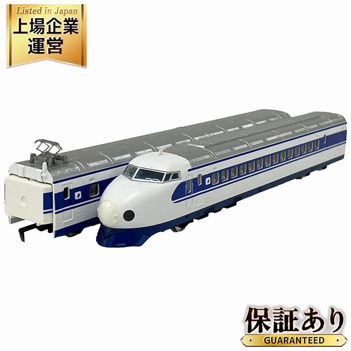 TOMIX 92702 JR0 7000系 ウエストひかり 基本 6両 セット 鉄道模型 Nゲージ 中古 O9171032