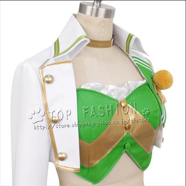 ウマ娘プリティーダービー ミスターシービー