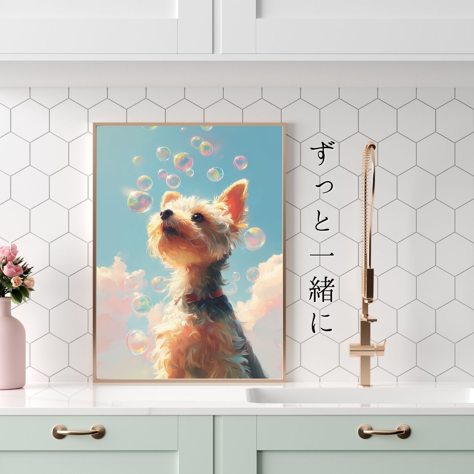 ペットロス 北欧