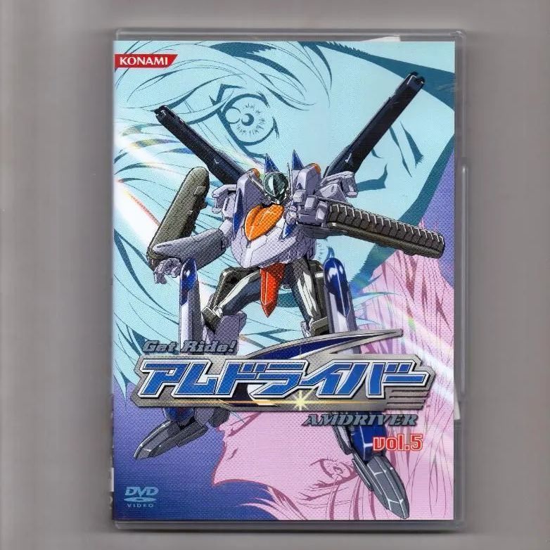 Vol.5・Vol.11 セット販売予約】 Get Ride!アムドライバー [DVD