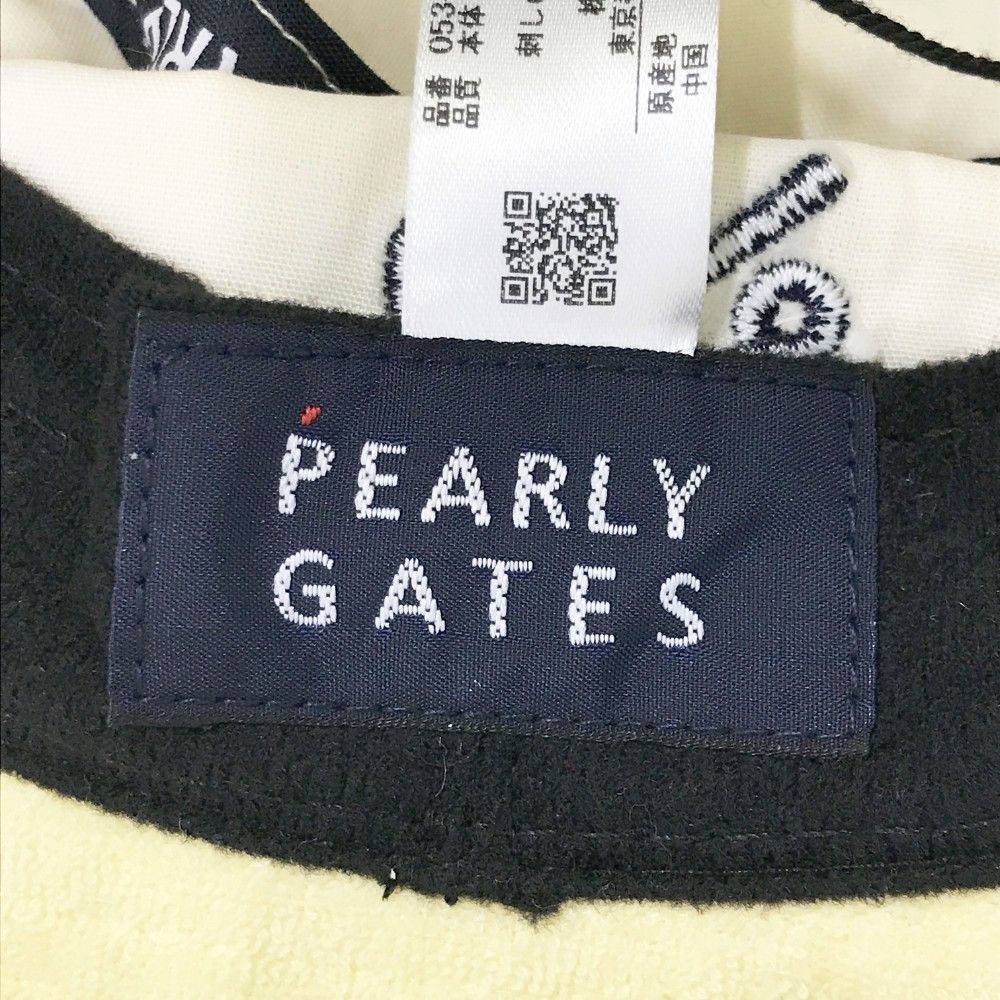 PEARLY GATES