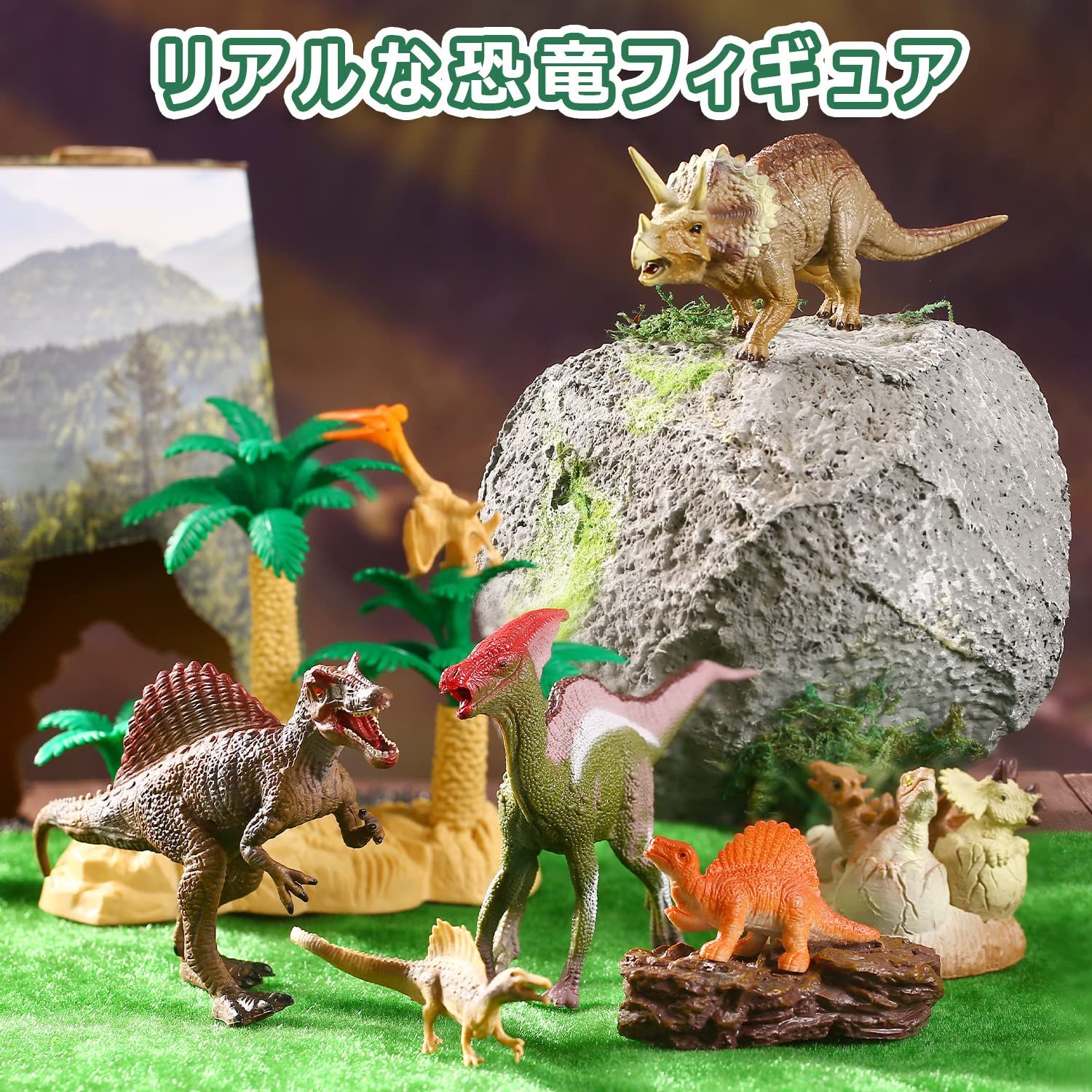 恐竜　フィギュア メルカリ
