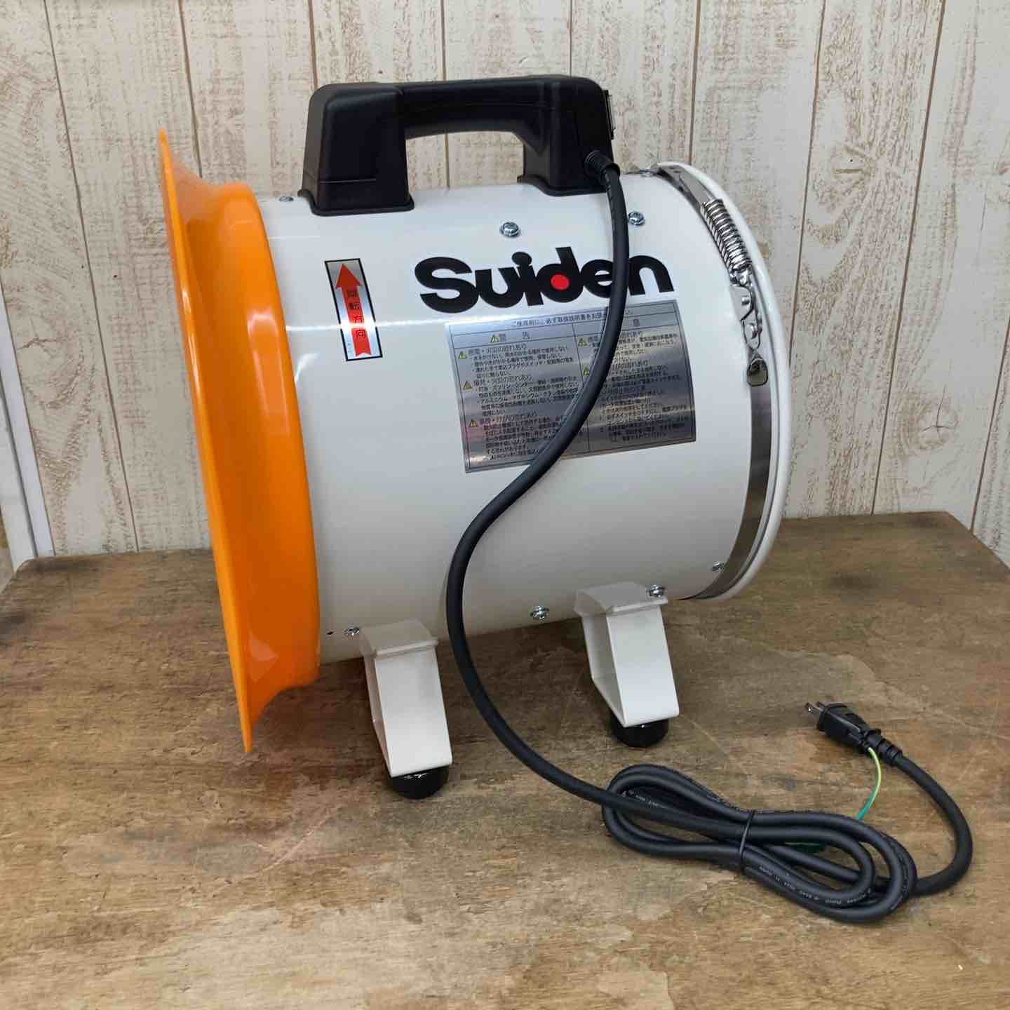 未使用品】◇スイデン(Suiden) ジェットスイファン SJF-300RS-1