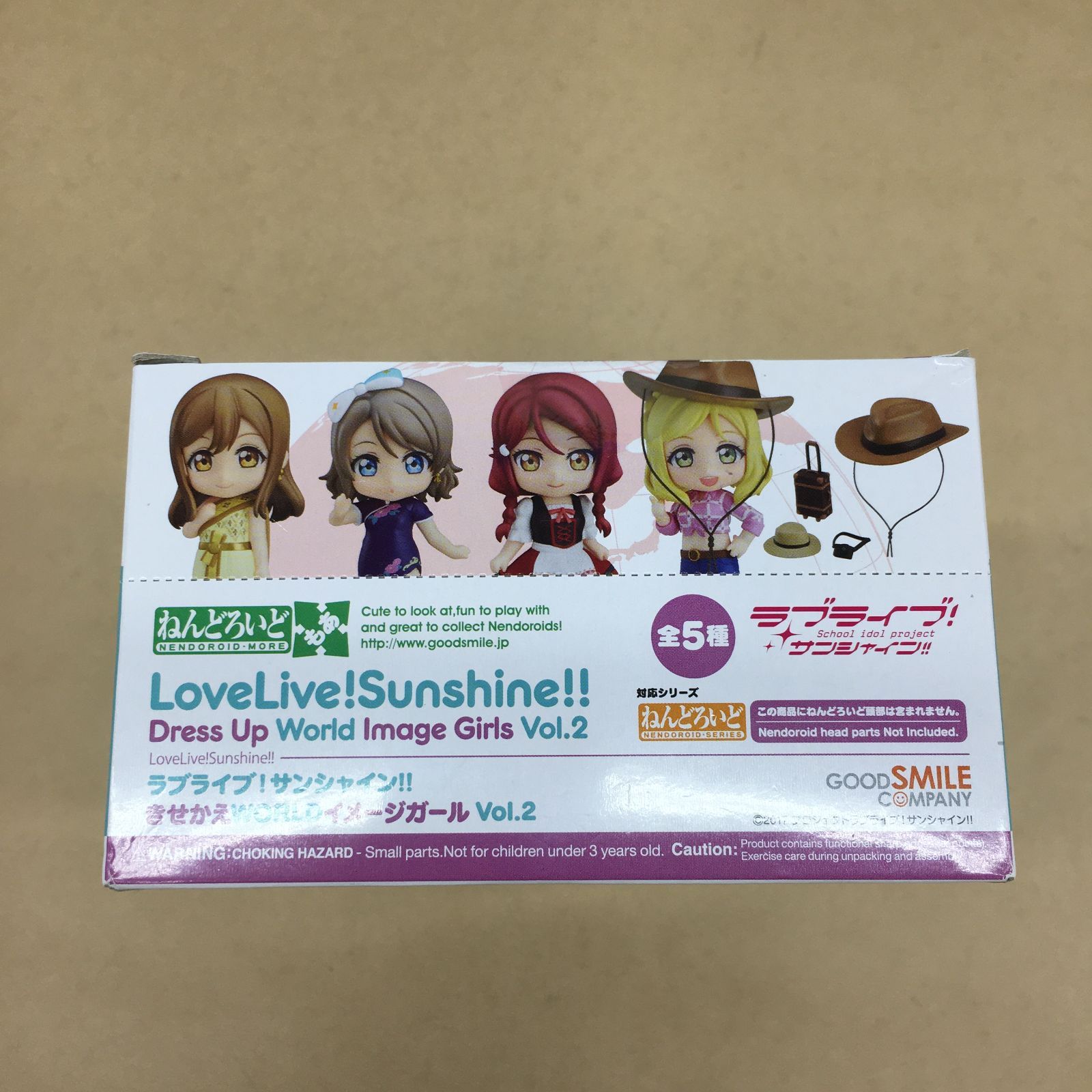 グッドスマイルカンパニー　ねんどろいど　もあ　ラブライブ!　サンシャイン!!　きせかえ　WORLD　イメージガール　Vol.2　5箱入りBOX  【M834-003】