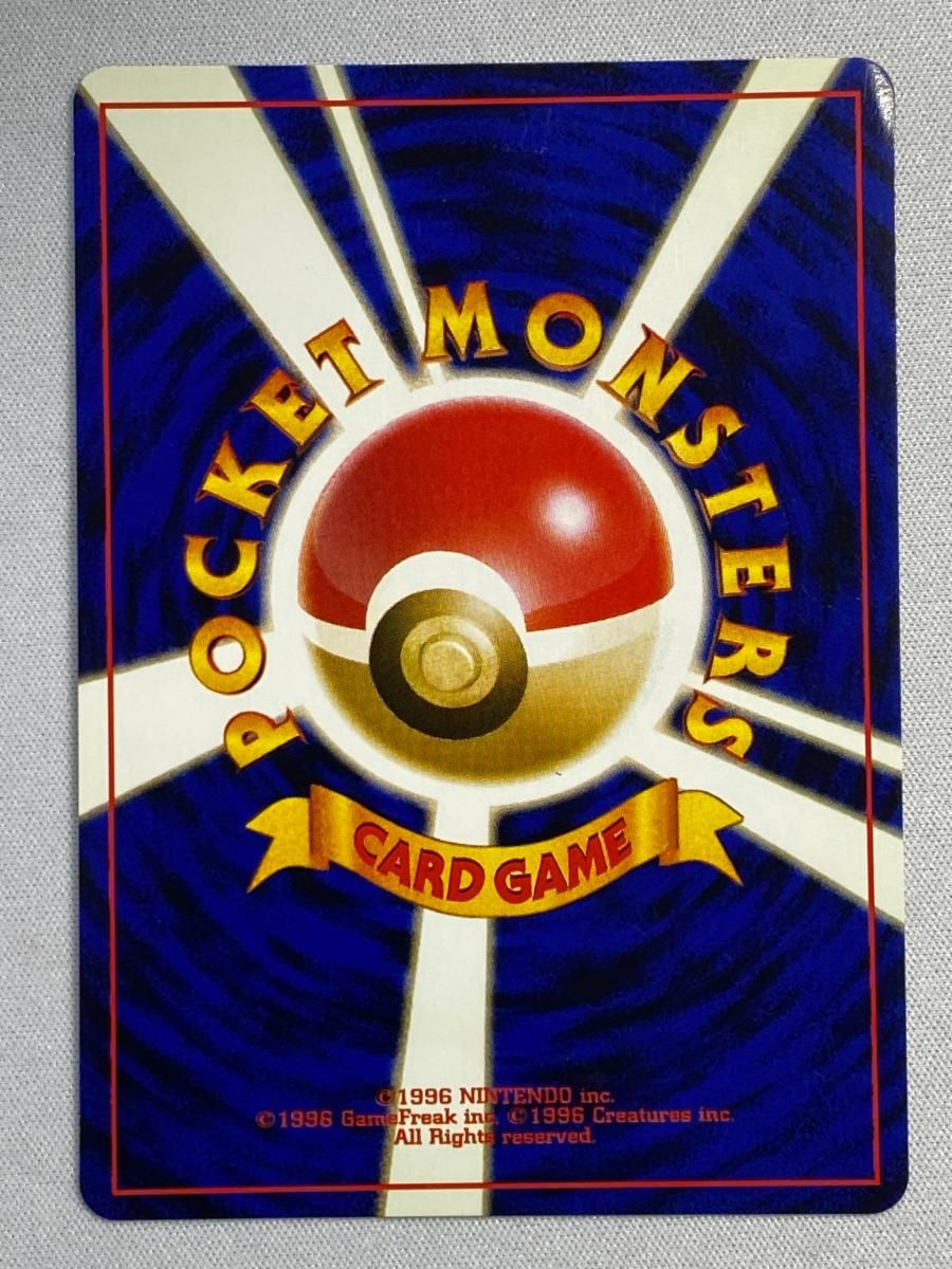 ブラッキー LV.40 ★ [旧裏面] No.197 遺跡をこえて… 状態難 ポケモンカード ポケカ ブラッキー LV.40 ☆ [旧裏面] No.197 遺跡をこえて… 状態難
