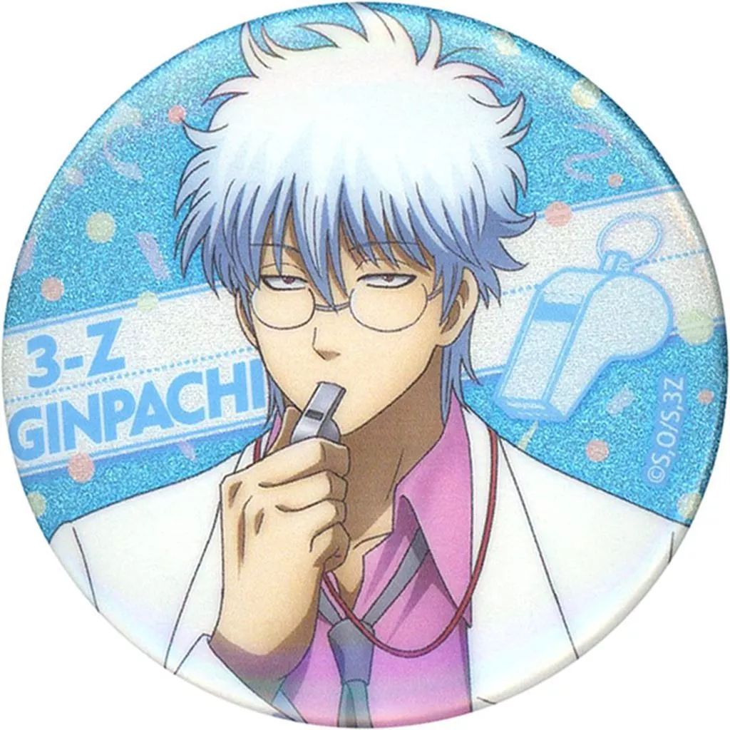 銀魂　坂田銀時　銀八先生　ピンズ 銀八先生 ピンズ 銀魂 3年Z組 坂田銀時 ピンバッジ ジャンプ
