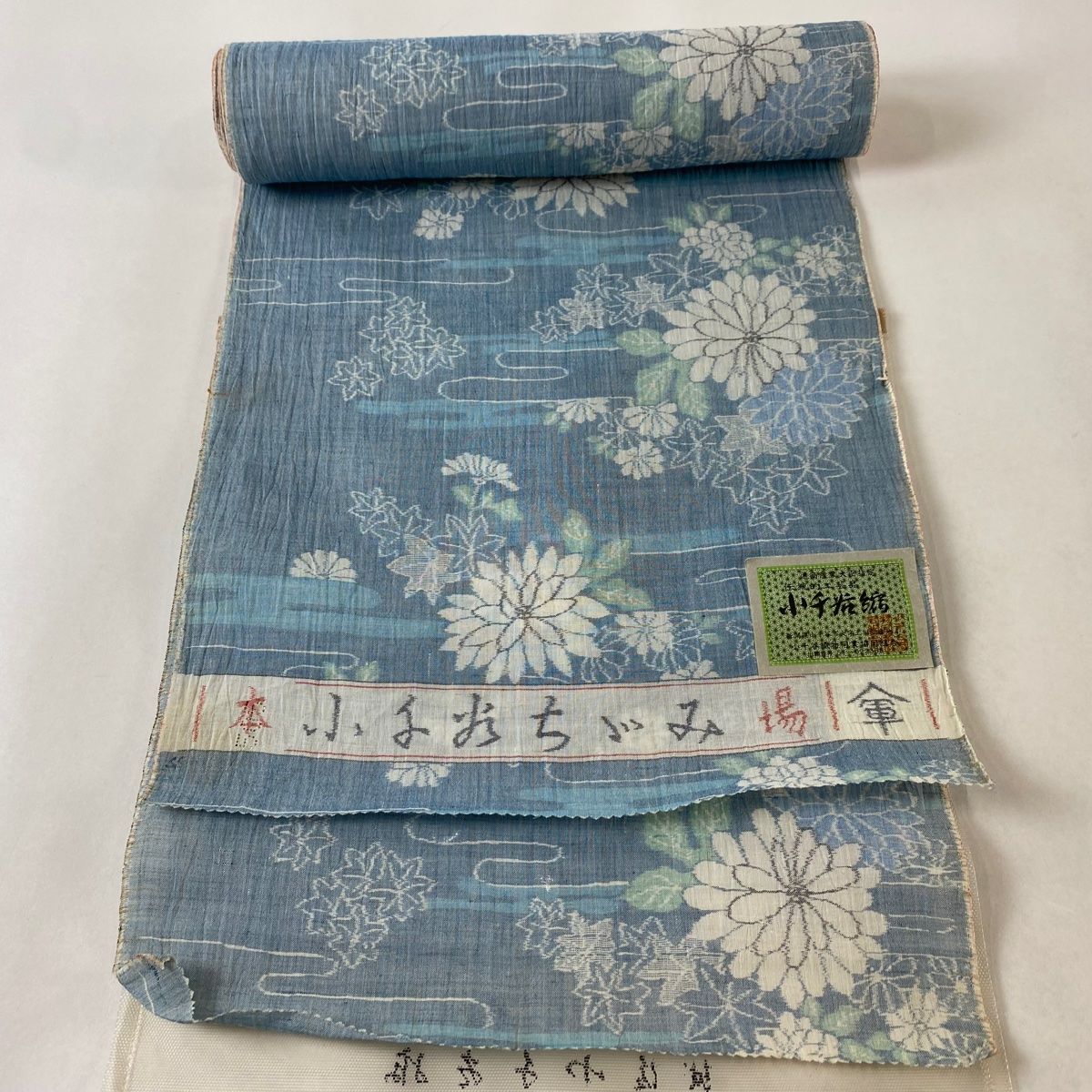 反物 小千谷ちぢみ 証紙 菊 霞 水色 麻