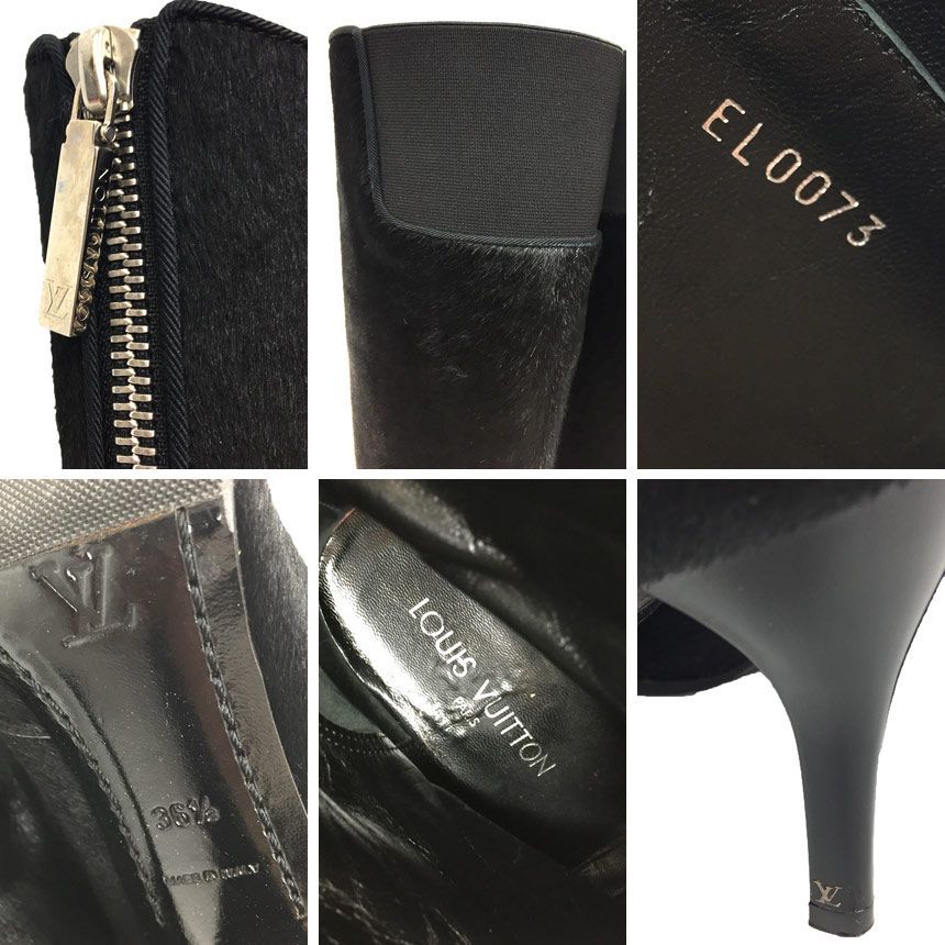 美品⭐︎ハラコ⭐︎LOUIS VITTON ロングブーツ36ハーフ LOUIS VUITTON ルイヴィトン ハラコ ロングブーツ 36 1/2サイズ