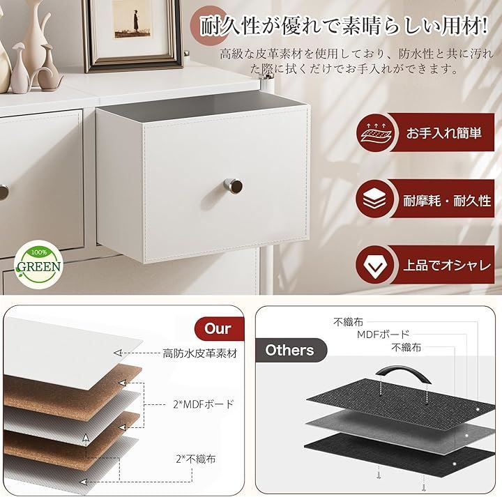 IKIFLY チェストタンス 収納 ローチェスト軽量 テレビ台