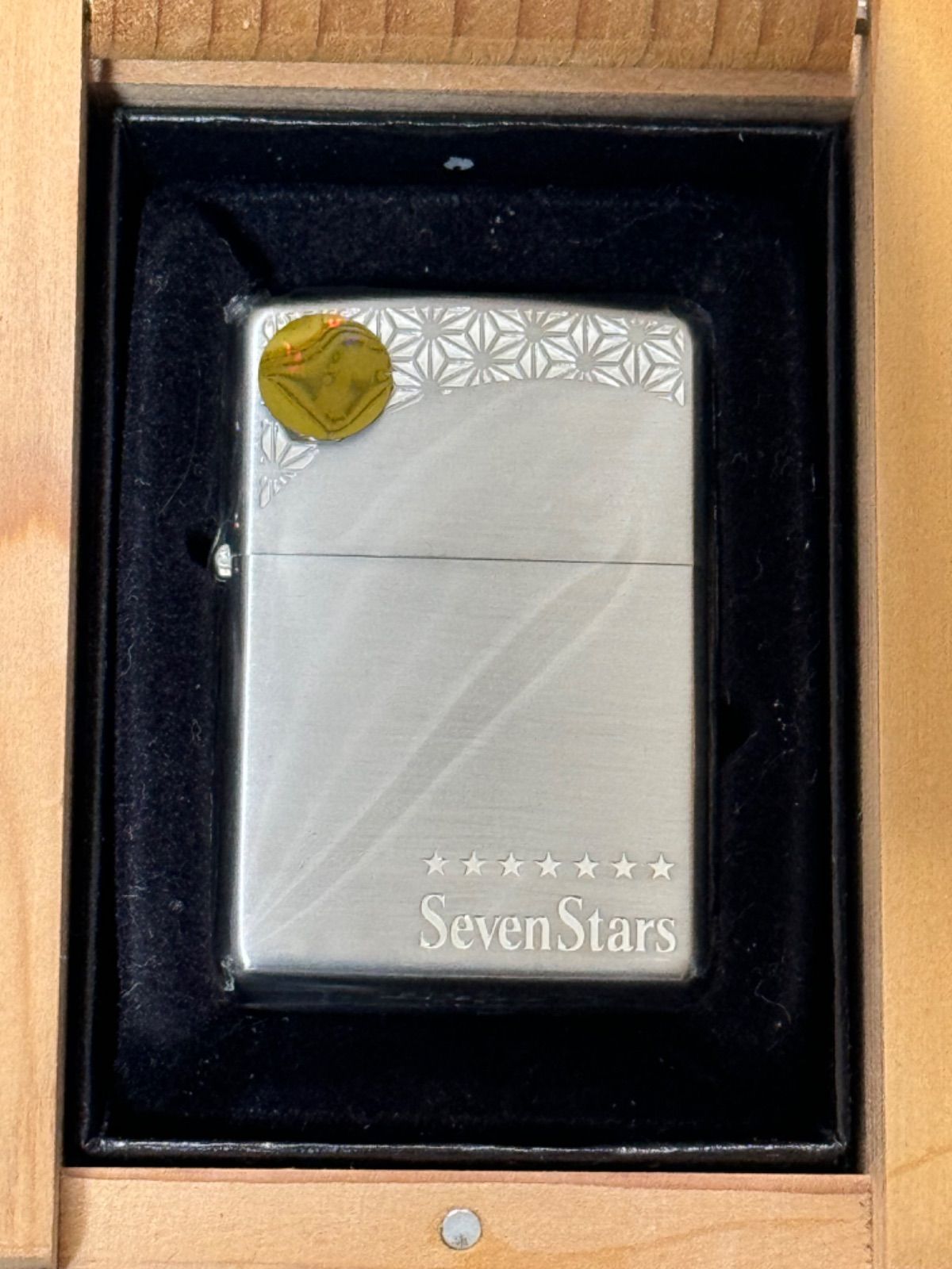 zippo Seven Stars NIPPON 限定品 SEVEN STARS 2012年製 2面刻印 タバコ銘柄 セブンスター silver  シルバー デットストック 専用木箱 保証書 - メルカリ