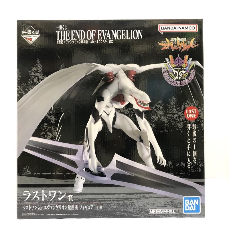 一番くじ 新世紀エヴァンゲリオン ラストワン賞 量産機 フィギュア