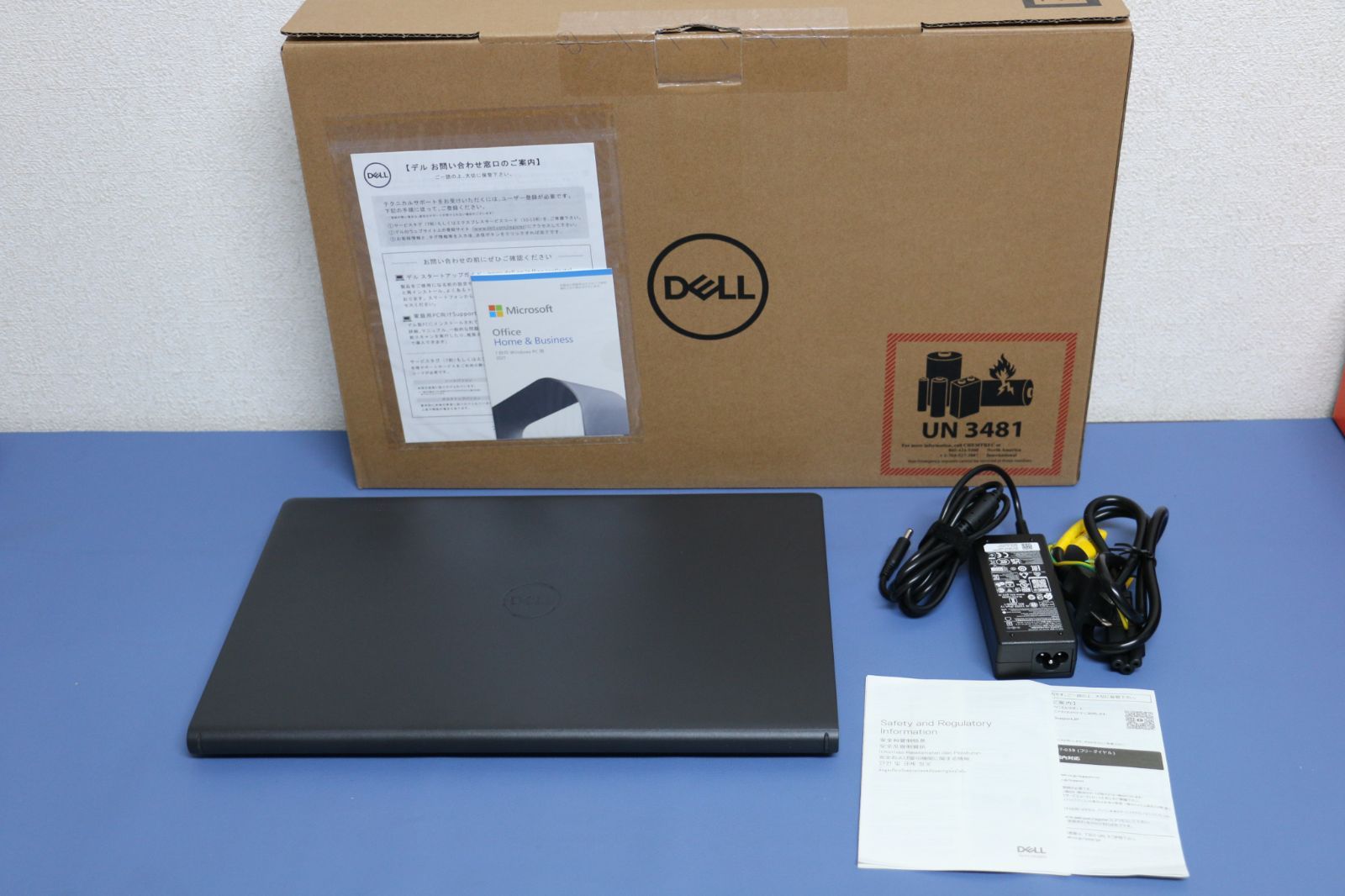 展示保証 DELL NI85S-CNHBB　15.6インチ Core i7/メモリ16GB/SSD512GB/Office