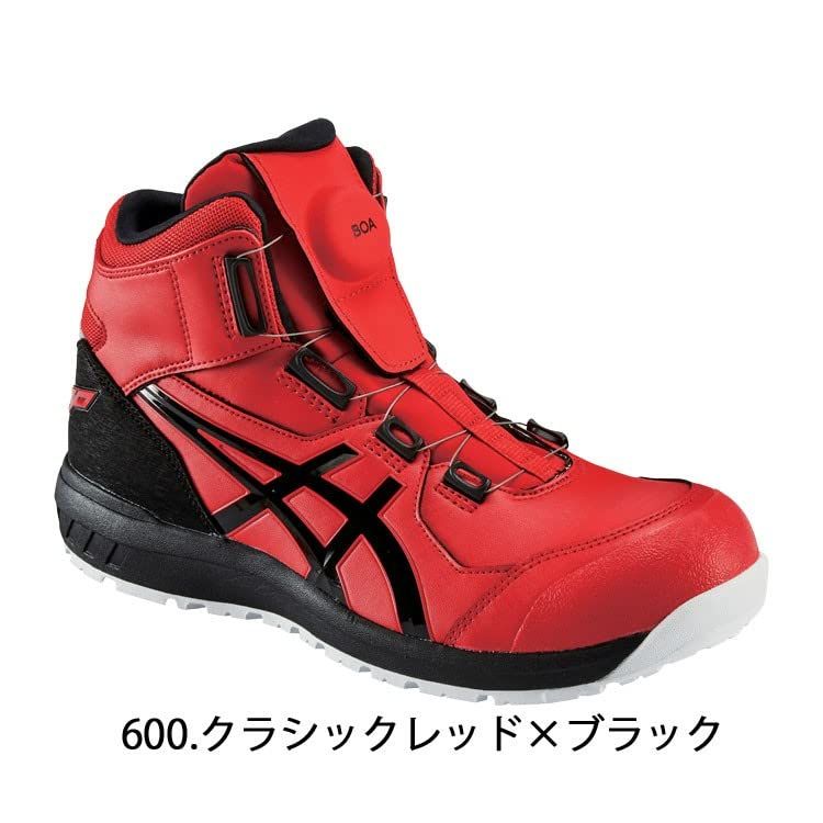 ウィンジョブ JSAA規定A種認定品