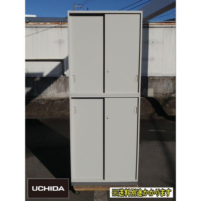 一部地域 内田洋行 引違い書庫上下セット 上下鍵付き 1-274-7609|1-274-7710 ライトグレー スチール ベース付 書類収納 F-HD-244-0123A