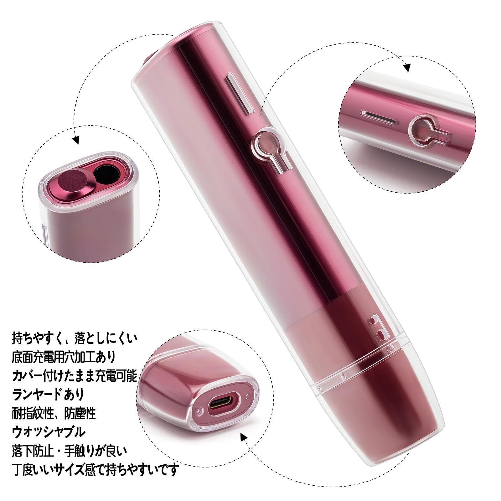 新着商品】one用の iluma イルマ本体アクセサリー あいこすいる