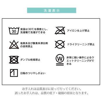 ネイビー 1171400191521