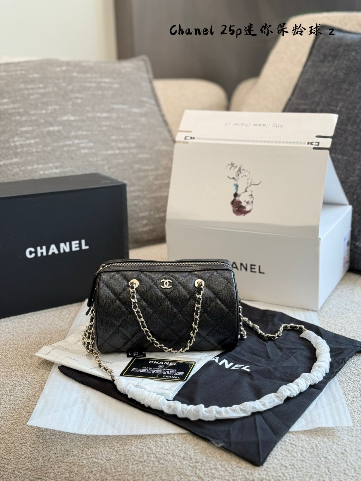 新作♪【 CHANEL 】シャネル ジップ ボーリングバッグ 【25P】 org.jpg