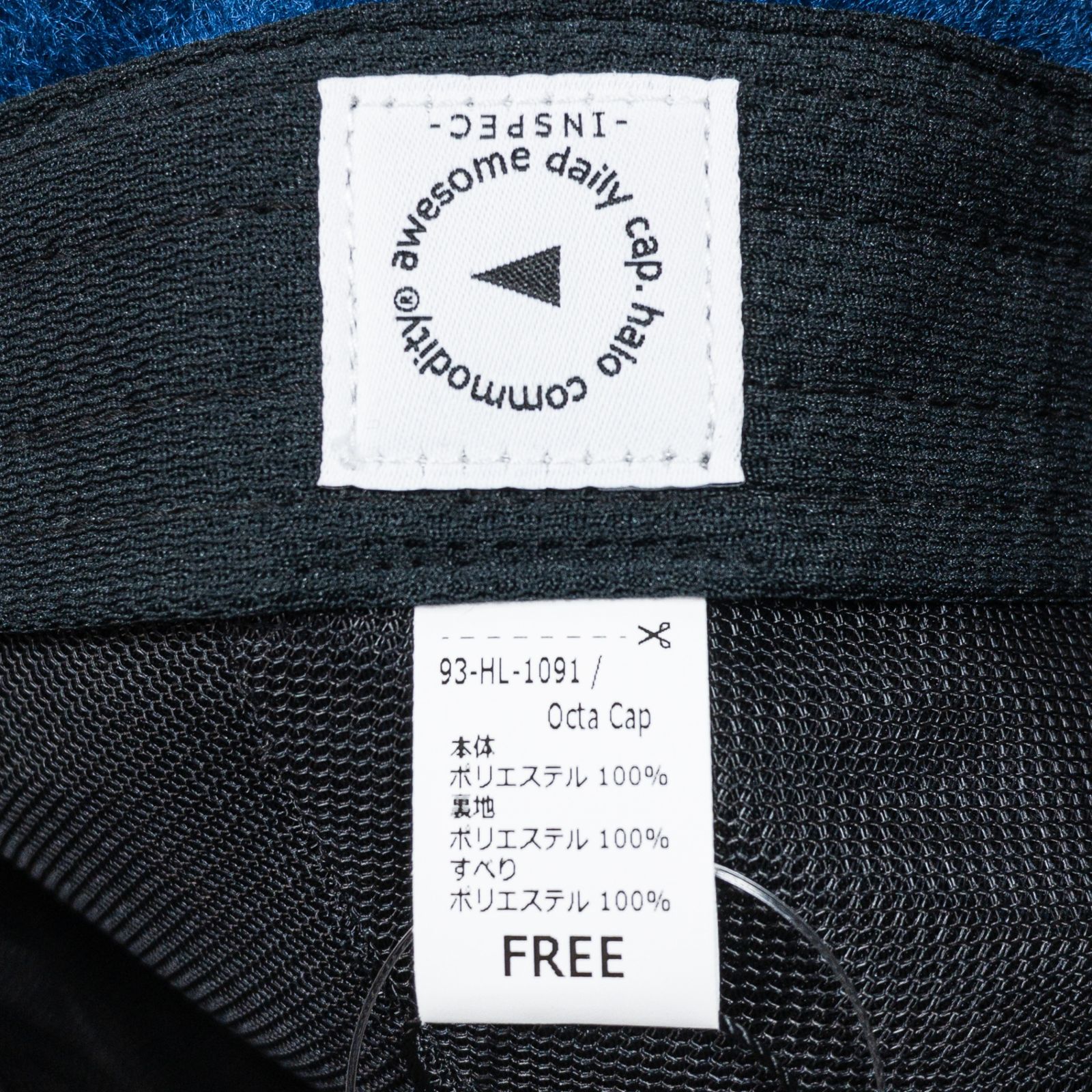 Octa Cap