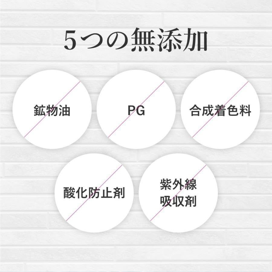 アールグレイの香り 詰替え
