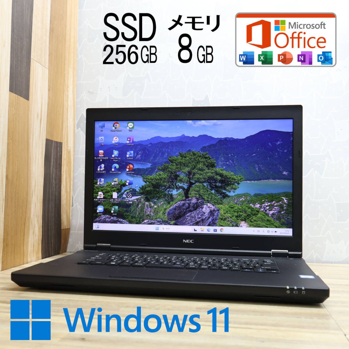 Core i3-6100U メモリ 8GB HDD 500GB Wi-Fi5 Core i3-6100U メモリ 8GB HDD 500GB Wi-Fi5 Core i3-6100U メモリ 8GB