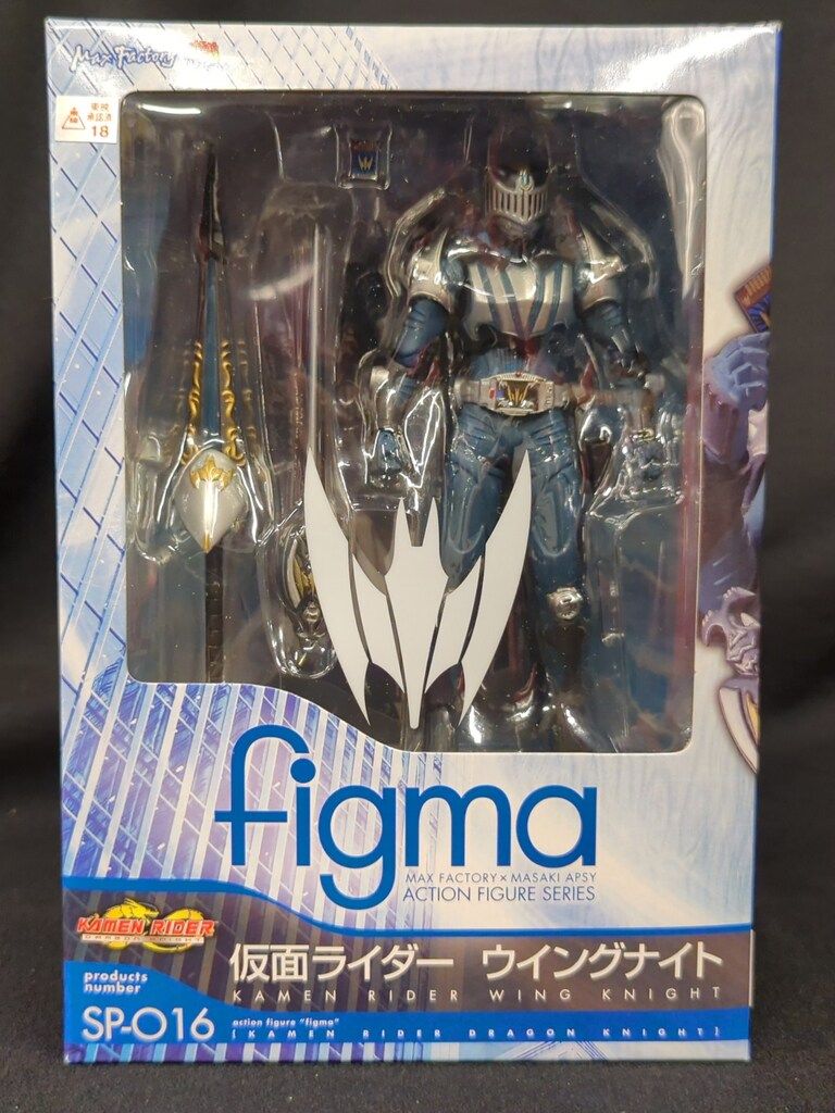 MAXFACTORY figma KAMEN RIDER DRAGON KNIGHT 仮面ライダーウイングナイト SP-016