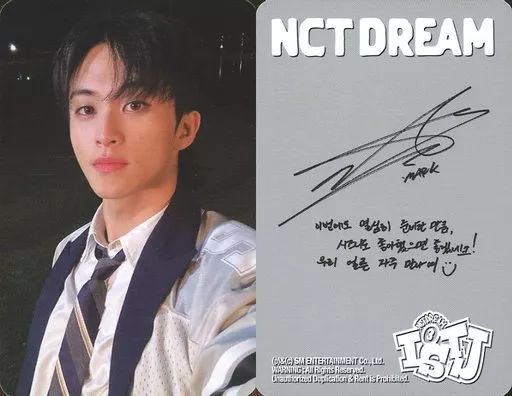 ISTJ ロンジュン popup スペシャルカード Amazon.co.jp: NCTdream ISTJ popup MD トレーディングカード