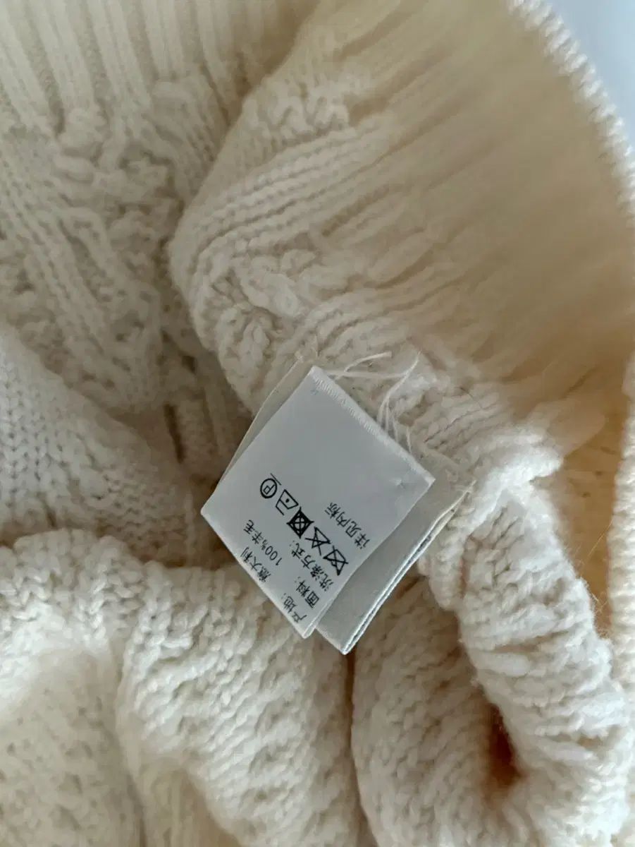 ニット