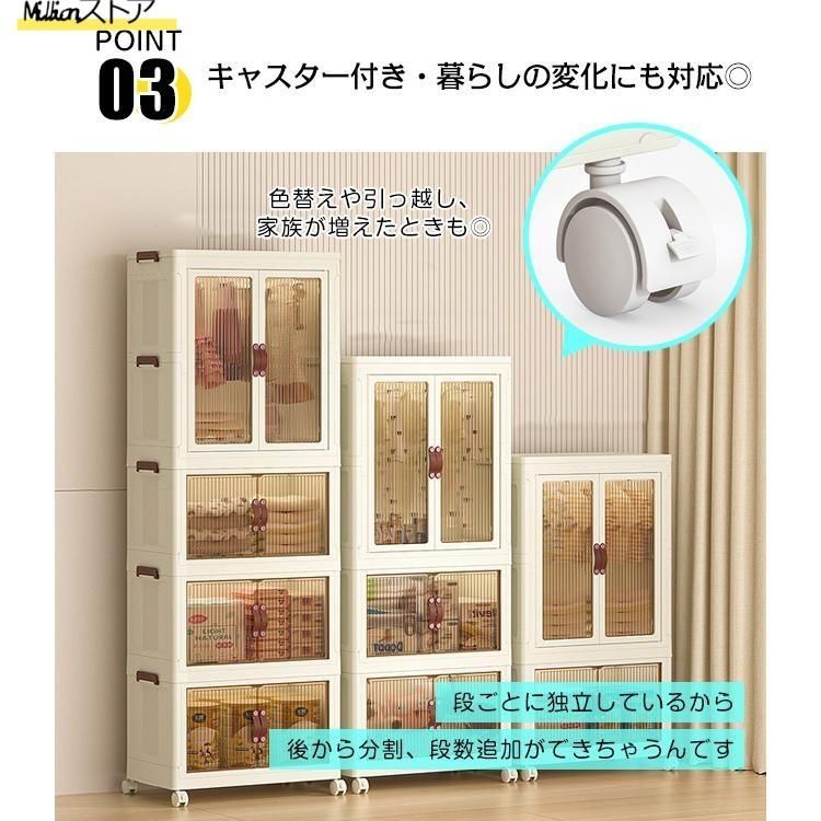 キャスター付き 組立簡単