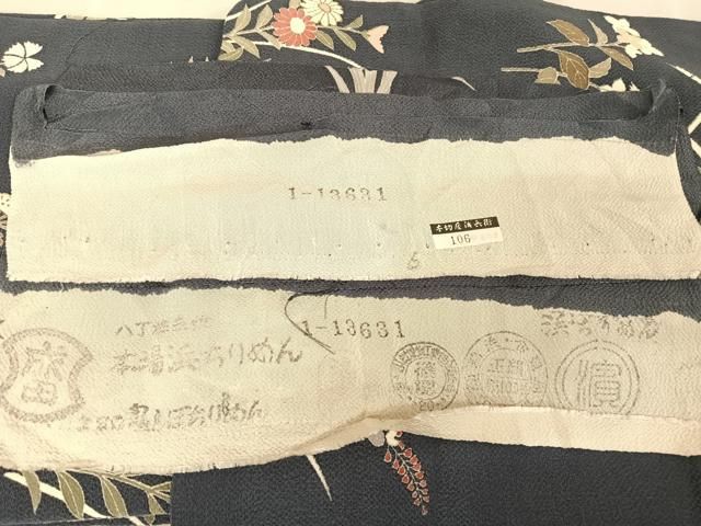 平和屋着物●京都の和装業の老舗一門　千切屋　浜兵衛　訪問着　花籬文　鬼しぼ縮緬　反端付き　正絹　逸品　AAAZ3032np 平和屋着物○京都の和装業の老舗一門 千切屋 浜兵衛 訪問