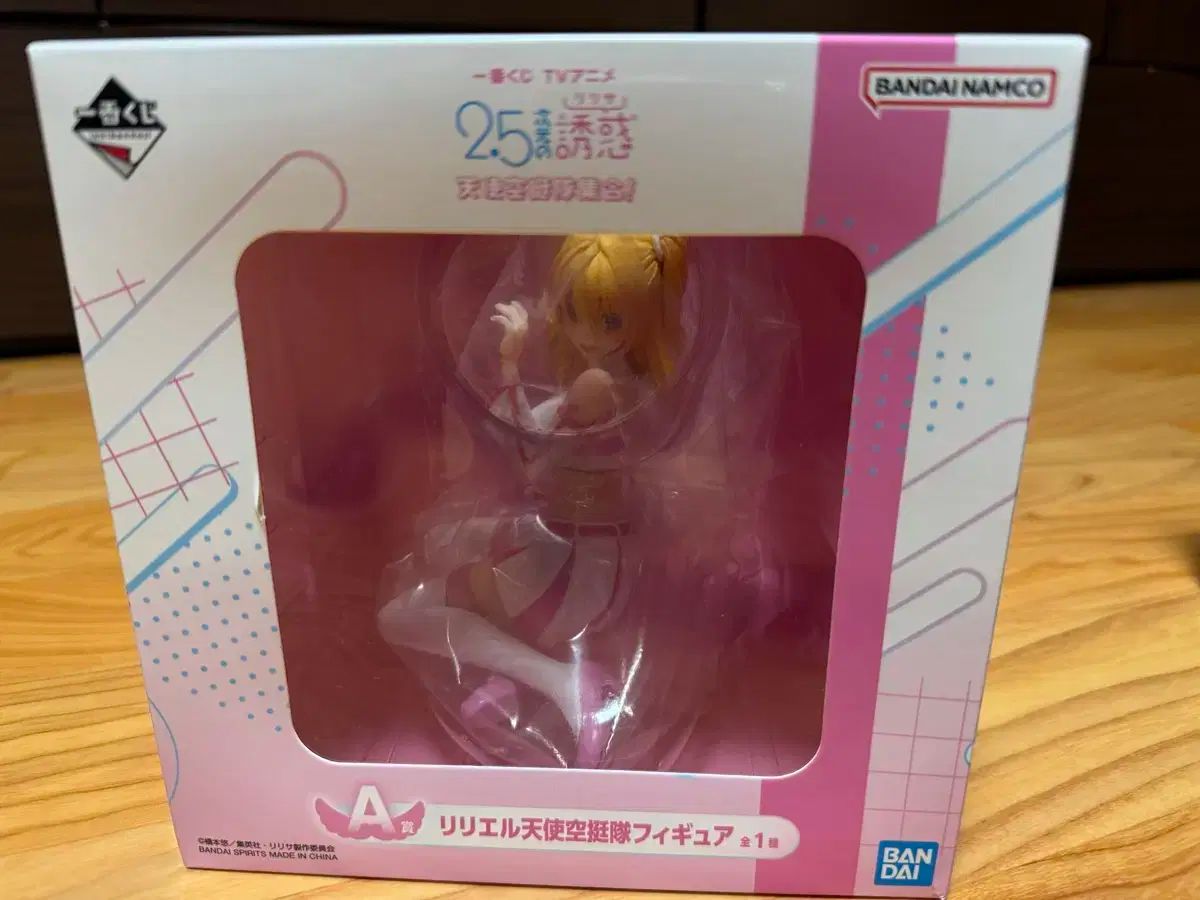 (未使用･未開封品)　ハイテック エックスケー X520用 リンケージセット XKX520-0006 bt0tq1u リンケージセット(X520) XKX520-0006 | hitecshop