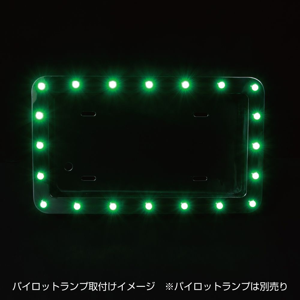 角丸タイプ 501118