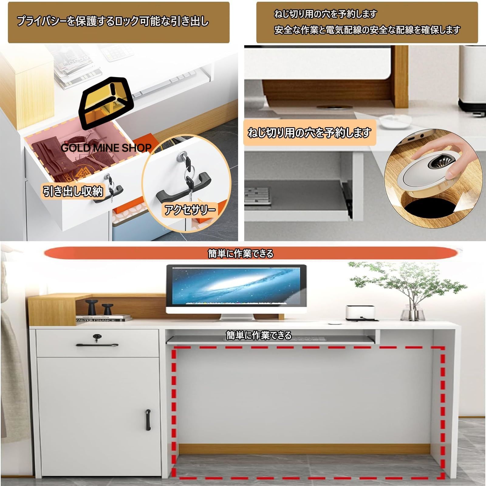 美容室のレジカウンター 組み立てられたレジカウンター