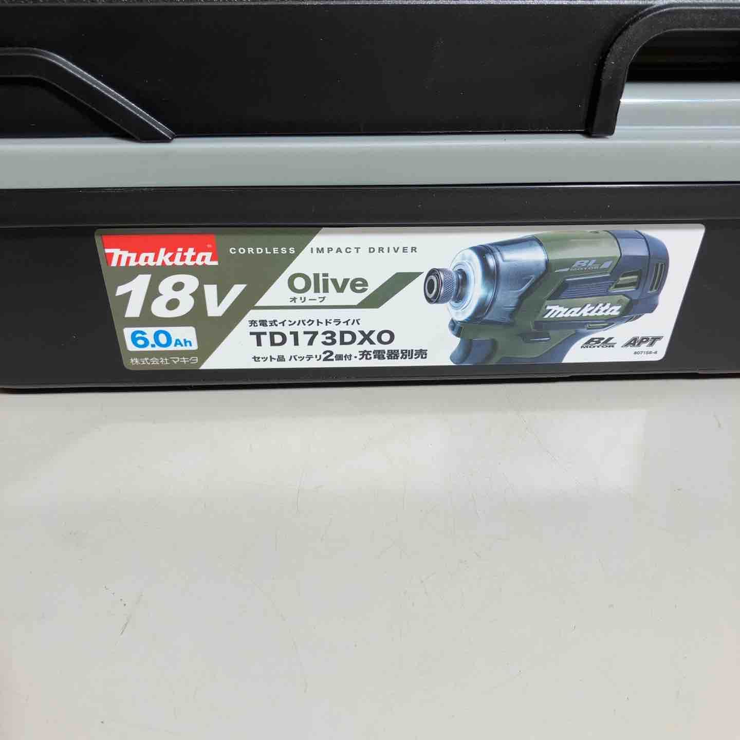 ♥品 マキタ makita コードレス インパクトドライバー TD173DXO オリーブ インパクト 戸田店