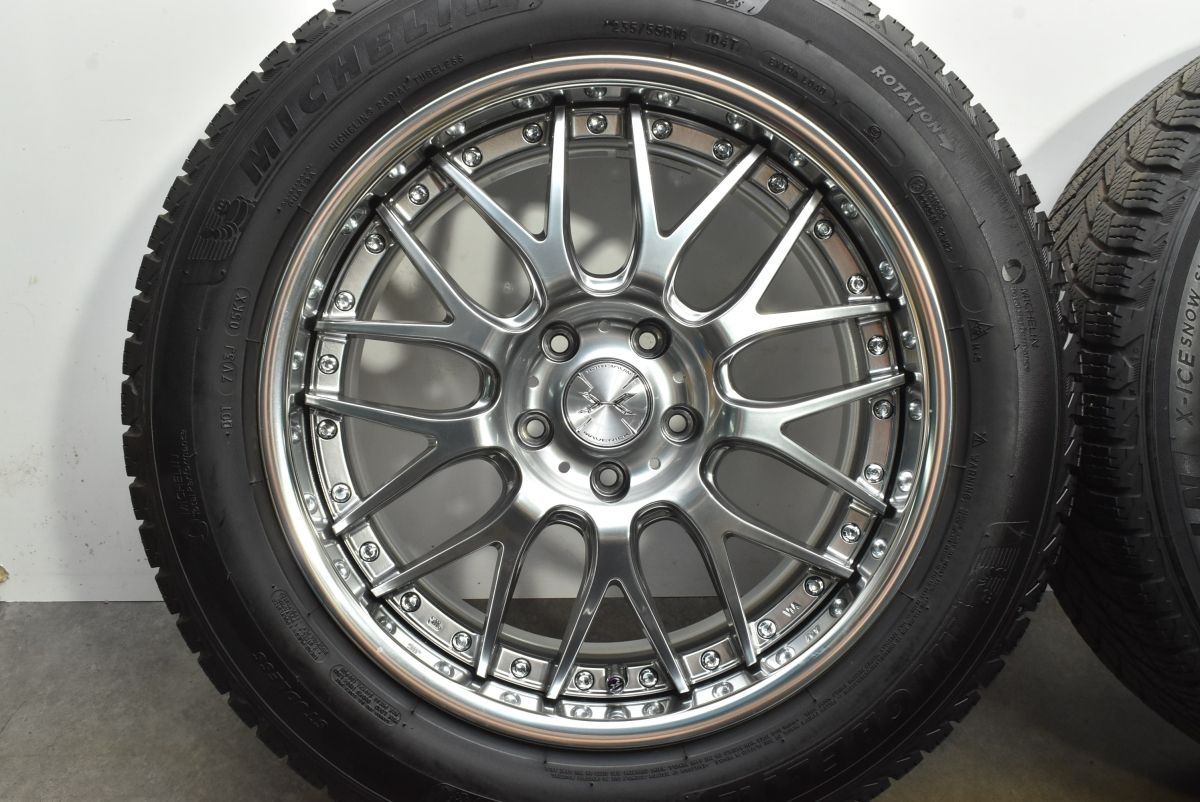 235|55R18 レクサス