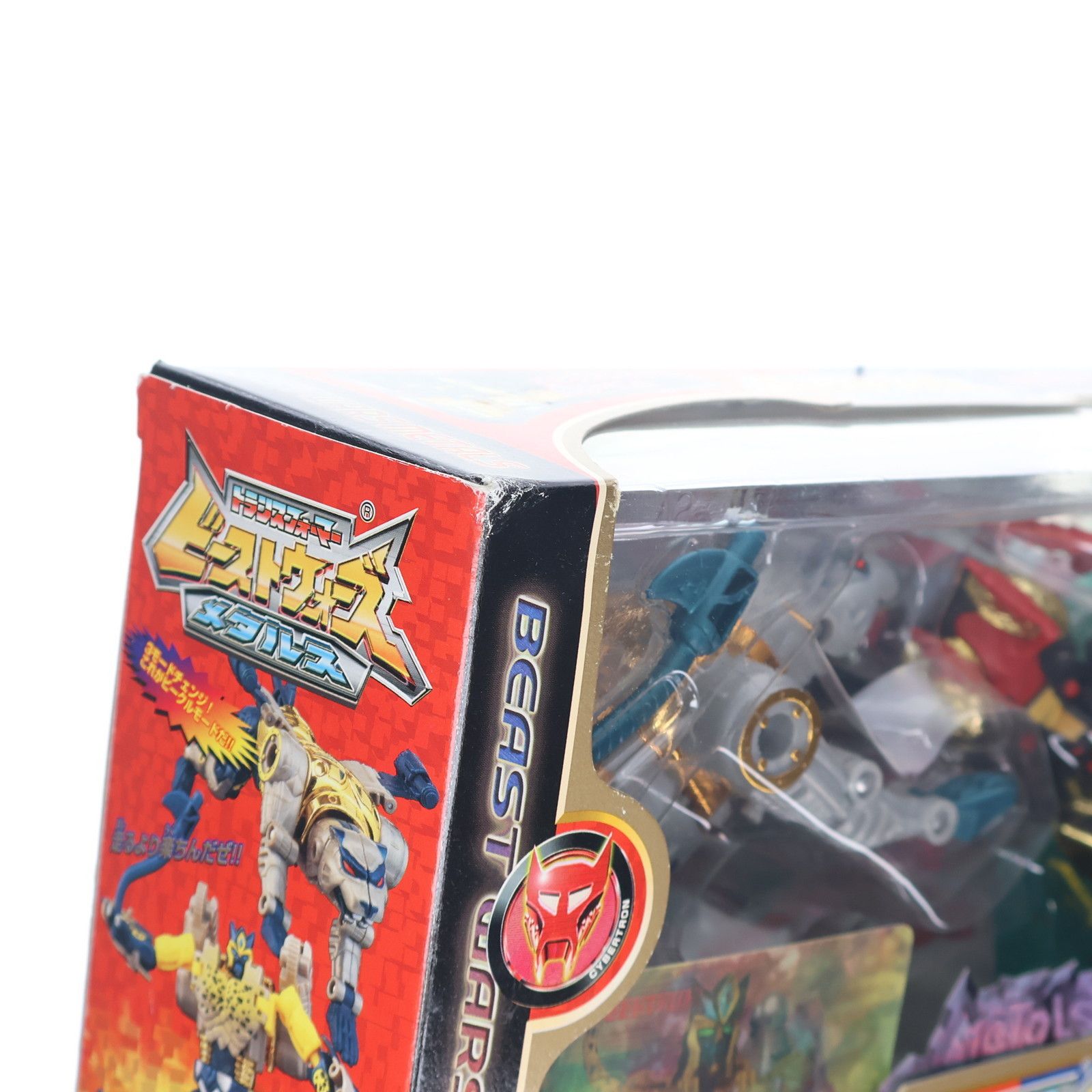トランスフォーマー ビーストウォーズ メタルス VS-42 疾風の