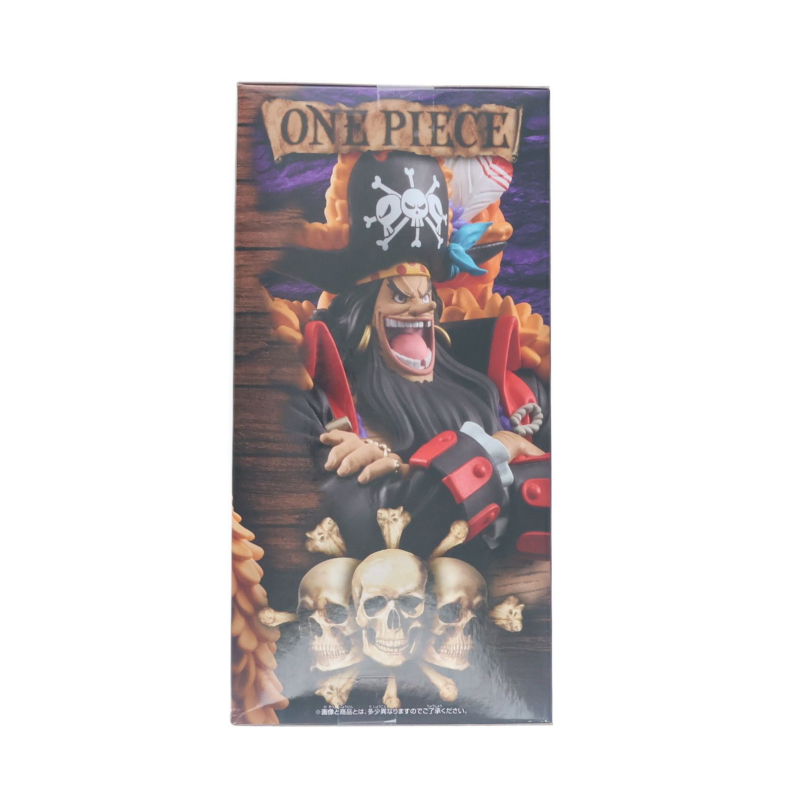 マーシャル・D・ティーチ(黒ひげ) ワンピース DXF〜THE