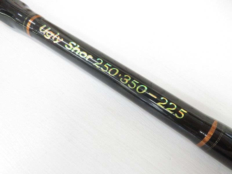 アグリースティック