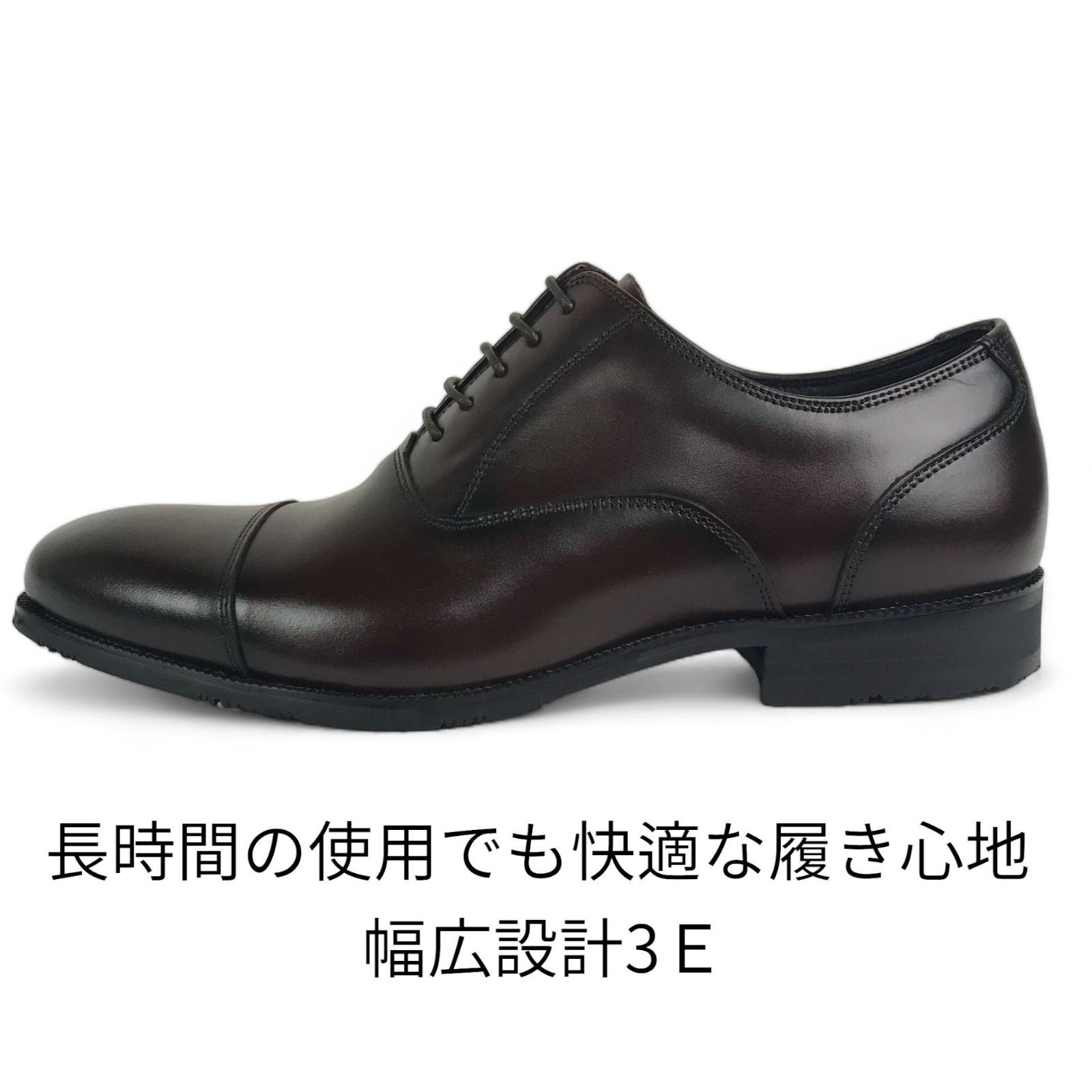 防水・透湿・防滑】 コージ製靴 ビジネスシューズ KJ620 防水・透湿・防滑】 コージ製靴 ビジネスシューズ KJ620